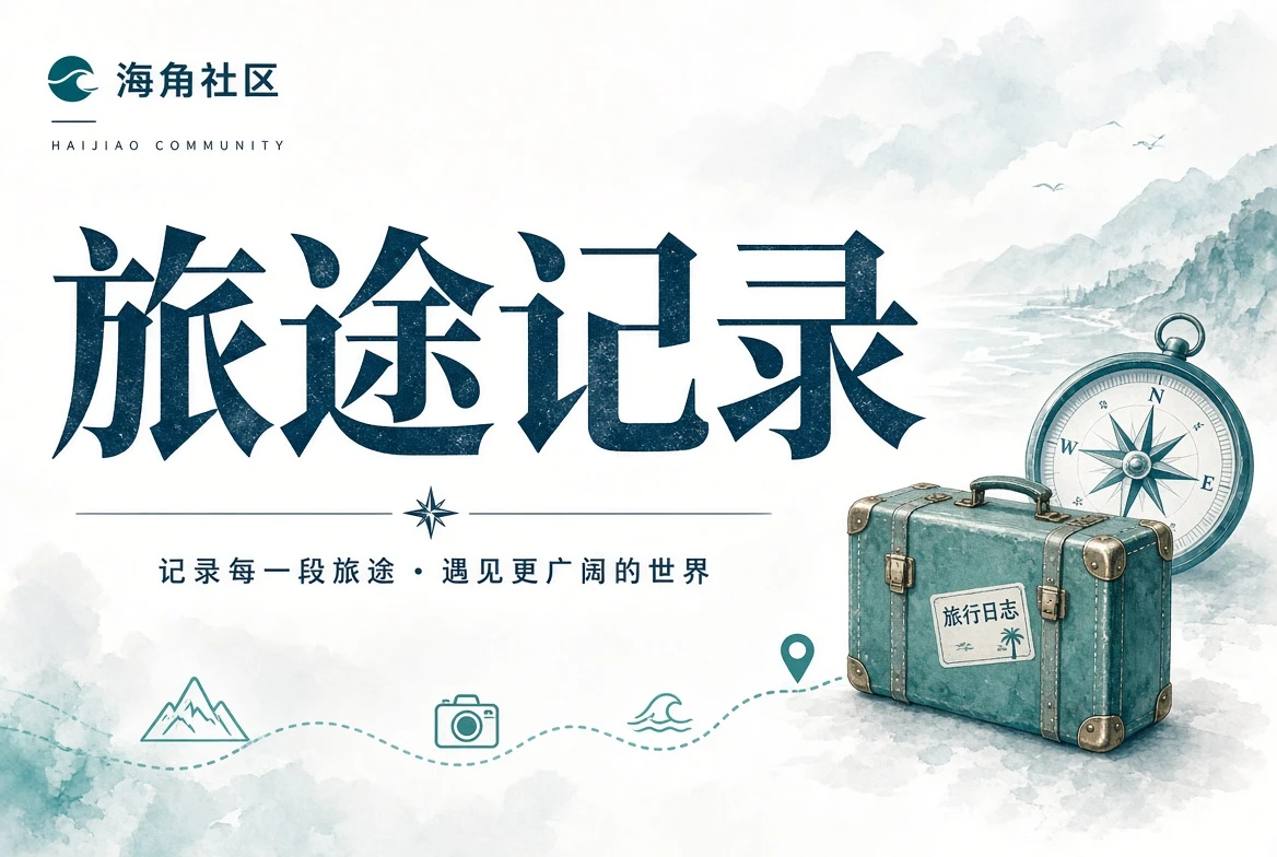 暮光与城市阅读画面